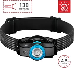 Фонарь Led Lenser MH3 (черно-голубой)