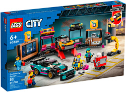 LEGO City 60389 Тюнинг - ателье