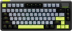 Клавиатура Rapoo V700 DIY-75 black/gray/green