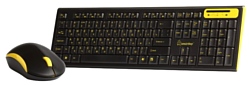 SmartBuy SBC-23350AG-KY black-Yellow USB