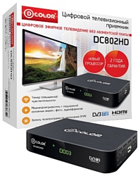 D-COLOR DC802HD