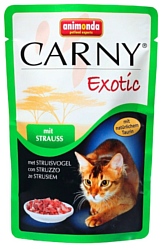 Animonda Carny Exotic для кошек с мясом страуса (0.085 кг) 6 шт.