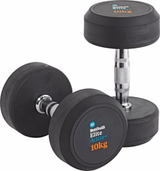 Men's Health Fixed Weight Dumbbell - 2 x 10kg