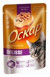 Оскар Пауч для кошек Деликатесные кусочки в соусе Delisse (0.1 кг) 1 шт.