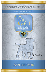 CLAN (0.34 кг) 6 шт. Classic Мясное ассорти для щенков