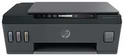 Мфу HP Smart Tank 500 Мфу HP Smart Tank 500