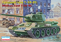 Eastern Express Средний танк Т-34/85 EE35146