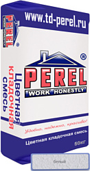 Perel SL 0005 (50 кг, белый)