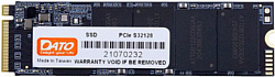 Dato DP700 512GB DP700SSD-512GB