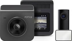 70mai Dash Cam A400 + камера заднего вида RC09 (китайская версия, серый)