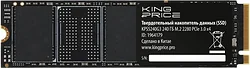 SSD Kingprice KPSS240G3 240GB