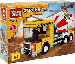 Конструктор Город мастеров Бетономешалка 75019-PZ