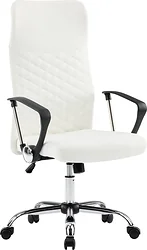 Кресло Mio Tesoro Монте AF-C9767 (белый) Кресло Mio Tesoro Монте AF-C9767 (белый)