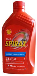 Shell Spirax S2 ATF AX 1л