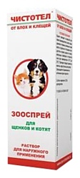 ЧИСТОТЕЛ Спрей от блох и клещей для щенков и котят 100 мл