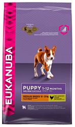 Eukanuba (15 кг) Puppy Dry Dog Food For Medium Breed Chicken
