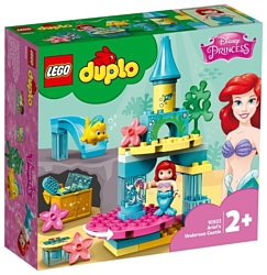 LEGO DUPLO 10922 Подводный замок Ариэль