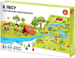 Пошаговая Десятое королевство В лесу 04745 Пошаговая Десятое королевство В лесу 04745