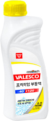 Valesco Yellow G11 1кг