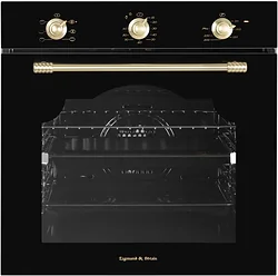 Электрический духовой шкаф Zigmund & Shtain E 161 B