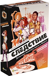 Настольная игра для детей Эврикус Следствие Детективы-репортёры Адель и Невилл Настольная игра для детей Эврикус Следствие Детективы-репортёры Адель и Невилл