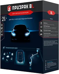 ТЭК Призрак-8L/4М