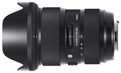 Sigma AF 24-35mm f/2 DG HSM Nikon F