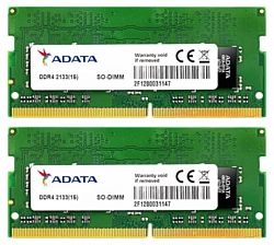 ADATA DDR4 2133 SO-DIMM 8Gb (Kit 2x4Gb)