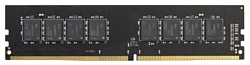 AMD R7416G2400U2S-UO