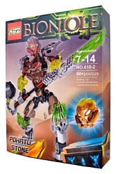 KSZ Bionicle 610-2 Похату - Объединитель Камня