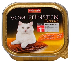 Animonda Vom Feinsten Classic для кошек с домашней птицей и телятиной (0.1 кг) 1 шт.