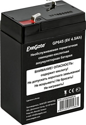 ExeGate GP645 , 4.5