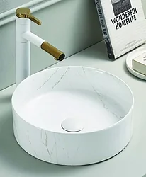 Раковина CeramaLux С1112