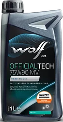 Трансмиссионное масло Wolf OfficialTech 75W-90 MV 1л Трансмиссионное масло Wolf OfficialTech 75W-90 MV 1л
