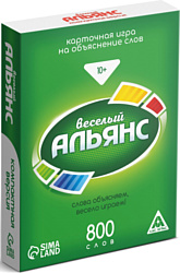 Лас Играс Веселый альянс 2548722