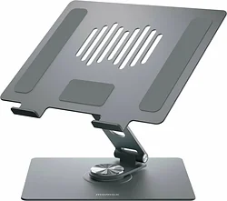 Подставка для ноутбука Momax KH10E (серый)