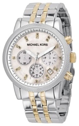 Michael Kors MK5057