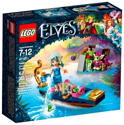 LEGO Elves 41181 Гондола Найды и гоблин-воришка