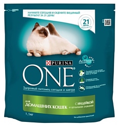 Purina ONE (1.5 кг) Для домашних кошек с Индейкой и цельными злаками