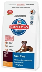 Hill's (5 кг) Science Plan Canine Adult Oral Care Chicken