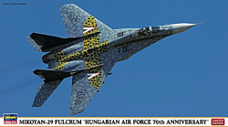 Hasegawa Истребитель Mikoyan MiG-29 Fulcrum Hungarian 70th