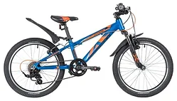 Велосипед Novatrack Extreme 20 7 (2020)
