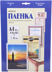 Office-Kit глянцевая A4 80 мкм 25 шт LPA480