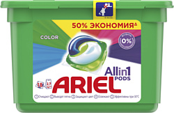 Ariel Все в 1 Pods Color (18 шт)