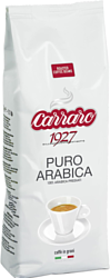 Carraro Puro Arabica в зернах 500 г