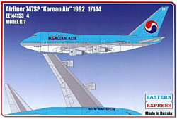 Eastern Express Авиалайнер 747SP Korean Air 1992 EE144153-4