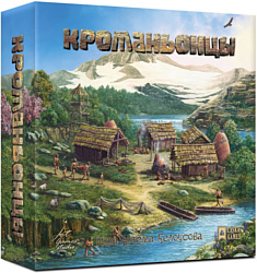 Lavka Games Кроманьонцы