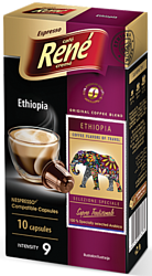 Rene Nespresso Espresso Ethiopia 10 шт