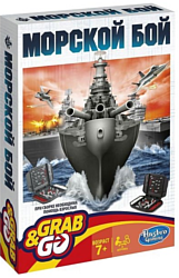 Mattel Морской бой B0995121