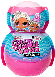 L.O.L. Surprise! Color Change Surprise Me & Lil Sis 580614EUC